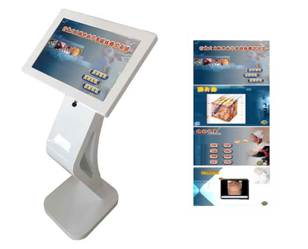 开放式皮肤性病学多媒体教学系统