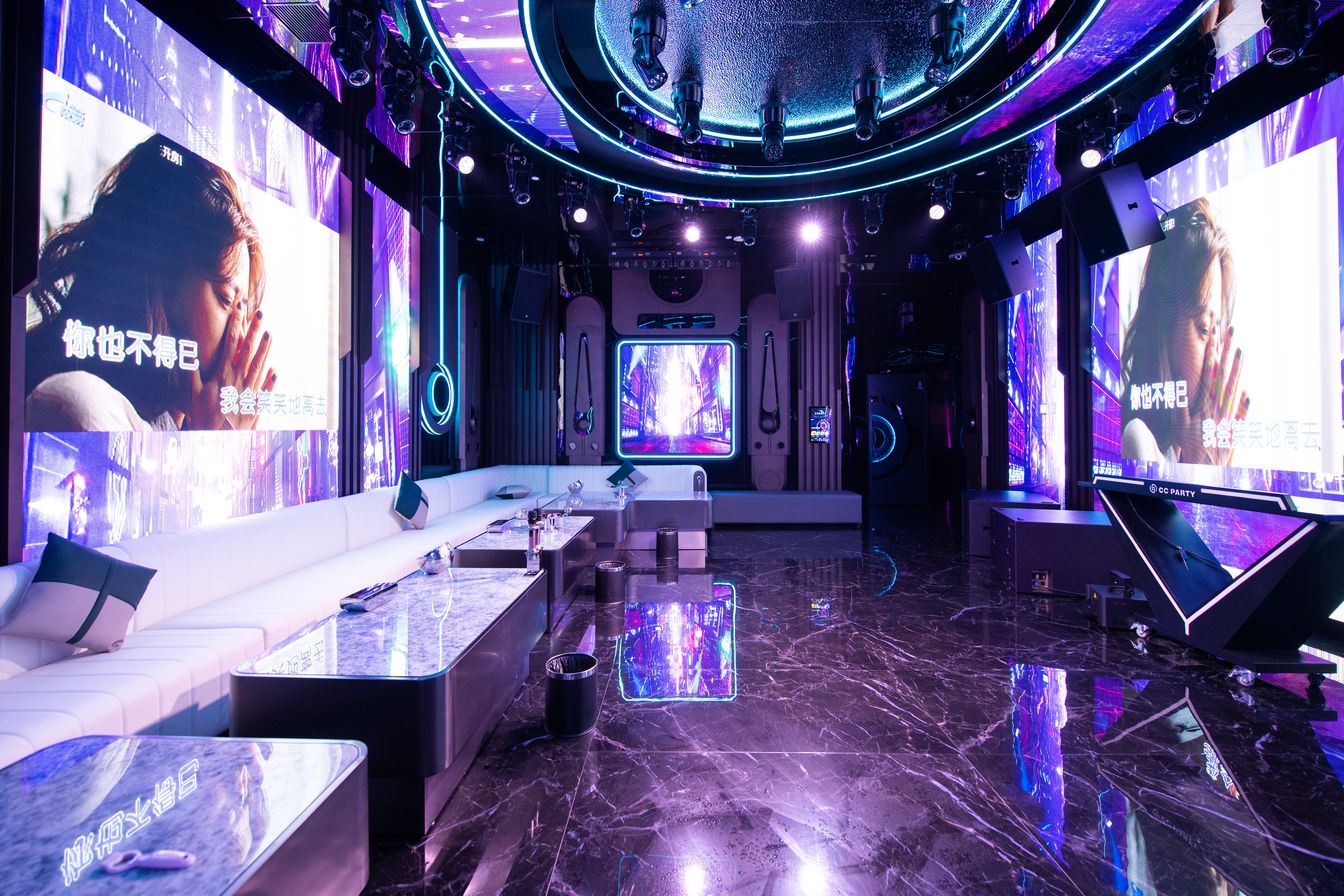 KTV
